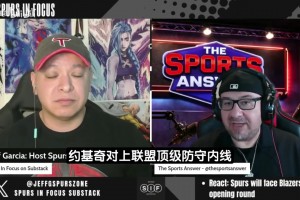 考虑在内！马刺媒体：克林根罗威主要对位文班，别忘了还有杨瀚森